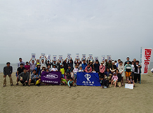 [イメージ] ２０２３年５月１３日に労使共催でたつの市の新舞子の浜辺にて日本財団と環境省との共同事業「海ごみゼロウィーク」の清掃活動を行いました