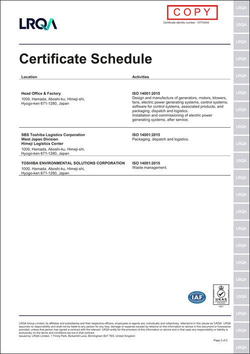 [Image] ISO14001 registration certificate